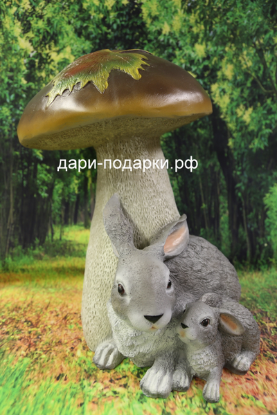 ЁЖИКИ семья  под грибом 50*48см  6кг  полистоун Россия 5610-016783