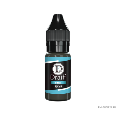 Пигмент для бровей DRAIFF MIX РУСЫЙ  - pm-shop24.ru