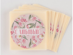 Наклейки «С любовью»,  упаковка (50 шт)