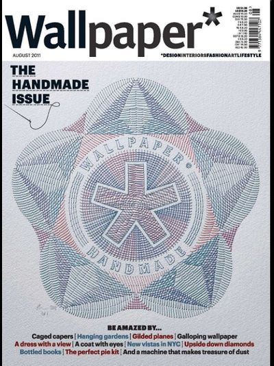 Wallpaper Magazine August 2011 Иностранные журналы об интерьере, Журналы о дизайне, Intpressshop