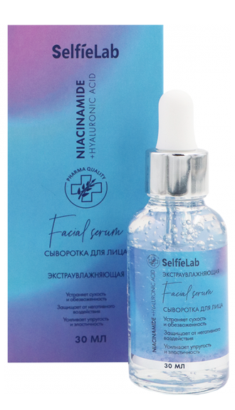 SelfieLAB Niacinamide + Hyaluronic Acid Сыворотка для лица