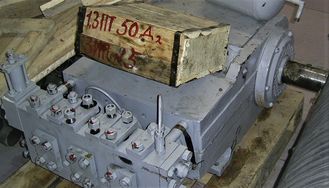 Насос водяной плунжерный 1,3ПТ50Д2