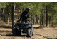Квадроцикл CFORCE 600 S Advanced EPS