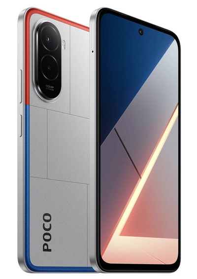 Xiaomi POCO M7 8/256GB RU Серебристый