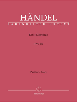 Handel Dixit Dominus HWV232