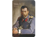 32. Николай II