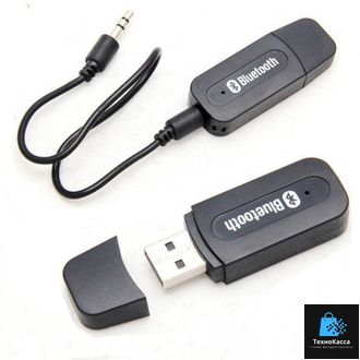 Wireless re discount