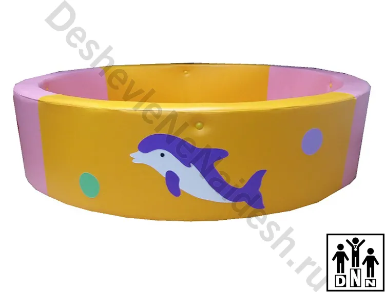 Сухой бассейн круглый Подводный мир желтый