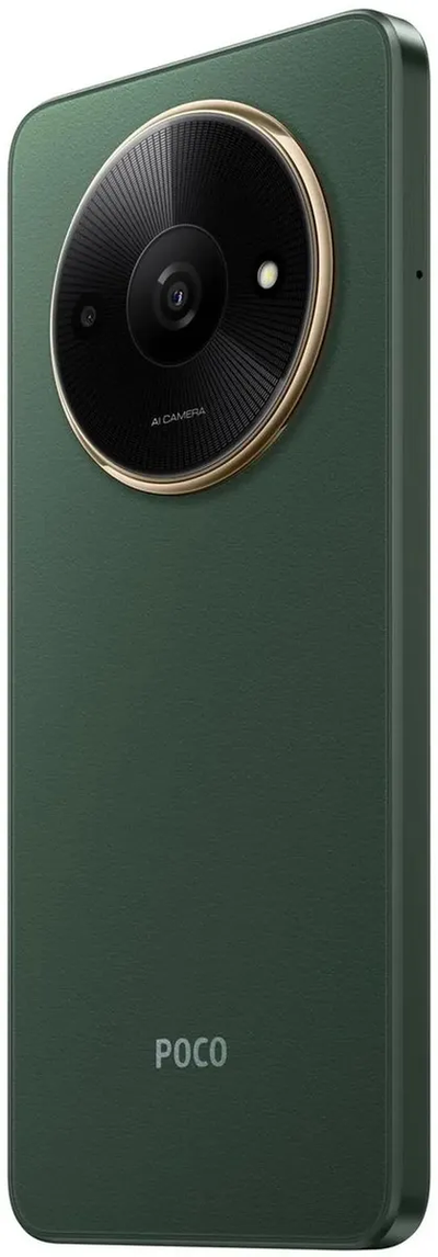 Xiaomi POCO C61 4/128GB EU Зелёный