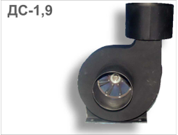 Дымосос ДС-1,9-220-170, производства БАГАН