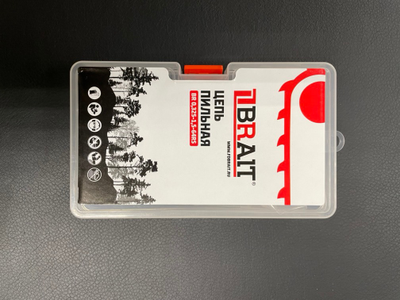 Цепь пильная  BR 0,325-1,5-64 RS (ФУТЛЯР), немецкая сталь