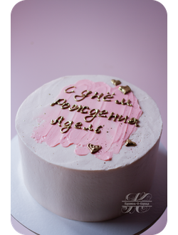 Декор 15 ( стоимость от 200 руб.)