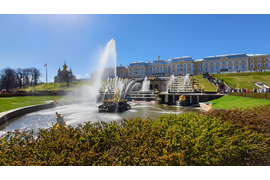 Петергоф и парк с фонтанами. Ораниенбаум