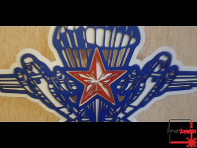 Ночник на день ВДВ