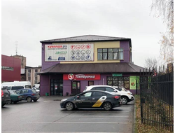 Мастер | ул. Третьей Ударной Армии, 66