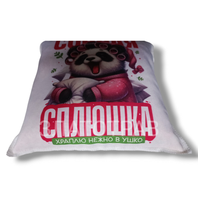 Подушка Ароматная  "Сонная Сплюшка"