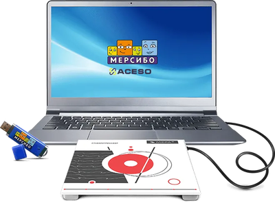 Комплекс Стабиломер