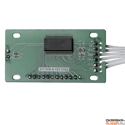 Дисплей для окрасочных аппаратов ASPRO-2300 / 2700 / 3100 / 3100H