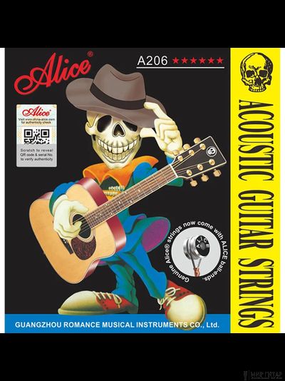 Alice A206-SL (11-52)