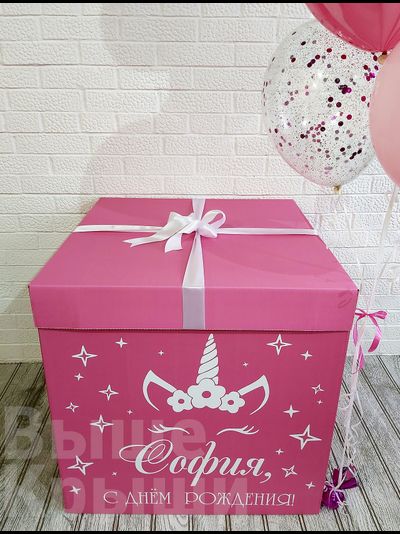 Коробка с шарами "Цветочный единорог" (7 шариков)