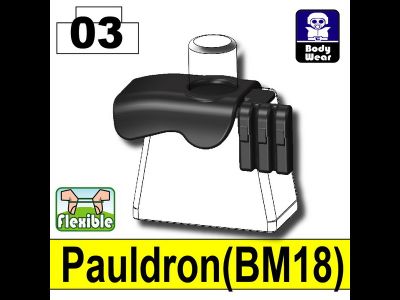 Наплечник для солдат-клонов из звездных войн