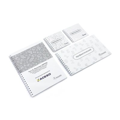 Тест Д. Векслера (WPPSI) для детей 4-6,5 лет в адаптации М. Н. Ильиной