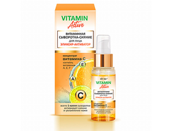Витаминная СЫВОРОТКА-СИЯНИЕ для лица элексир-АКТИВАТОР 30мл ВИТЕКС VITAMIN ACTIVE
