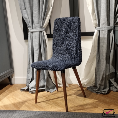 Чехол на стул  Микрофибра Графит. ЗАЩИТА МЯГКОЙ МЕБЕЛИ ОТ ЖИВОТНЫХ.