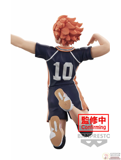 Фигурка Шоё Хината (Hinata Shouyou Posing Figure)