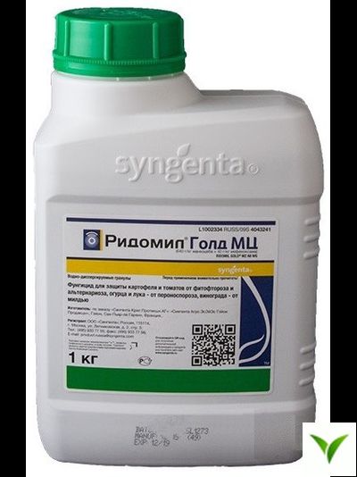 Ридомил Голд  МЦ ВДГ 1кг