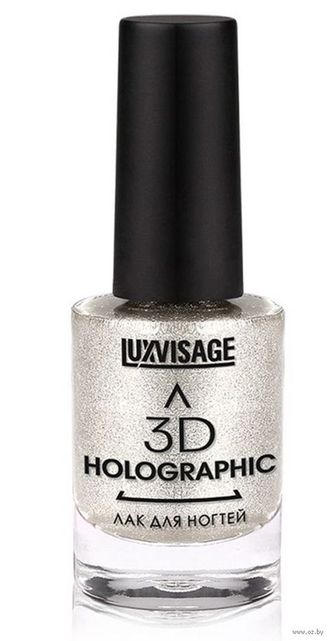 Лак для ногтей "3D HOLOGRAPHIC" LUXVISAGE, 11 г