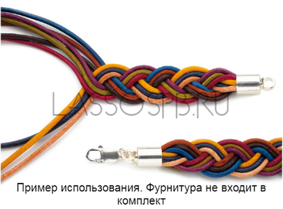 Griffin Leather Cord Кожаный шнурок Желтый 2 мм 1 м