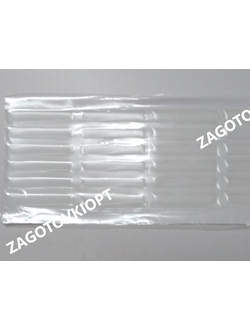 Полиуретановые линзы для брелоков Гос номер на кольце Комплект