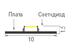 Лента Arlight TWIST-A120-10mm 24V (10 W/m, IP20, 2835, 5m)