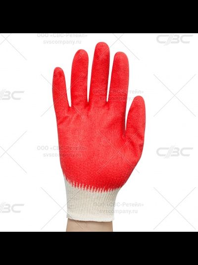 Перчатки трикотажные с 1-м латексным обливом (10/300 пар упаковка)
