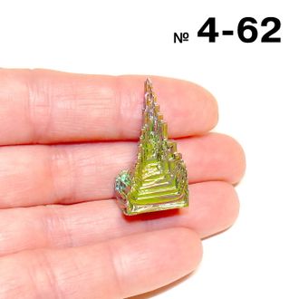 Висмут выращенный (кристалл) №4-62: 9,4г - 29*15*11мм