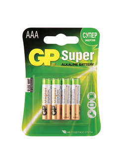 Батарейки КОМПЛЕКТ 4 шт., GP Super, AAA (LR03, 24А), алкалиновые, мизинчиковые, блистер, 24A-2CR4
