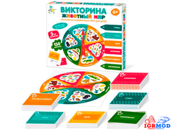 Игра Викторина &quot;Животный мир&quot; арт.04645