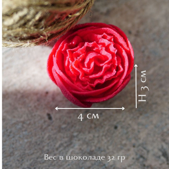 Форма для шоколада "Роза Остина"