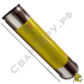 Электроды для сварки алюминия и алюминиевых AlSi сплавов Castolin EutecTrode 2101 S ф3.2х350мм
