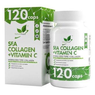 Морской коллаген + Витамин С (Sea collagen + vitamin C), 120 кап. (NaturalSupp)