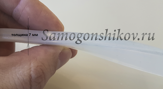 Силиконовая прокладка толщиной 7 мм для куба Люкстайл 71 литров