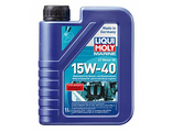 Минеральное моторное масло для лодок &quot;Marine 4T Motor Oil&quot; 15W-40, 1 л