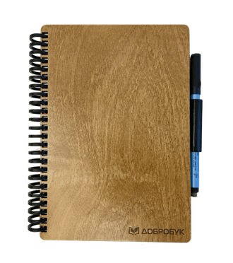 Многоразовый зож ежедневник, формат А5 (148 х 210 mm), обложка из дерева, цвет светлый орех