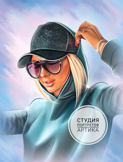 Портрет в Стиле Диджитал 1 Человек