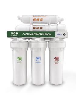 Фильтр c обратным осмосом RAIFIL 550-EZ (Южная Корея)