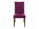 Стул Amelia