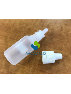 Флакон ПВД 15 мл с дозатором х 10 шт