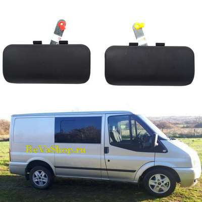 Ручка передней двери Ручка раздвижной двери Ручка двери крышки багажника цилиндр личинка ручка замок