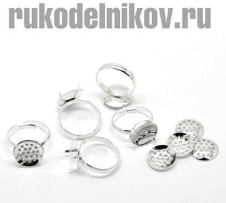 основа для кольца со съемным ситечком, регулируемая, цвет-серебро